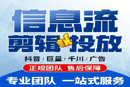 SEM广告案例：创意营销吸睛秘诀