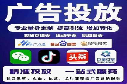 Sem优化公司案例：优化前后效果对比